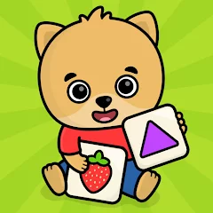 Первые слова — игры для детей