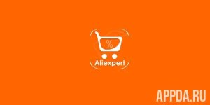 Скидки для Алиэкспресс (AliExpert)