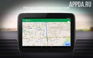 Карты: транспорт и навигация v 9.69.1