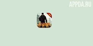 Wiki for Last Day On Earth: Survival Game Pro v 1.0