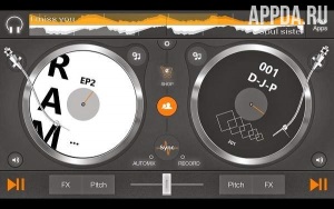 edjing Premium — DJ Mix studio v 1.5.2 [ВЗЛОМ: полная версия]
