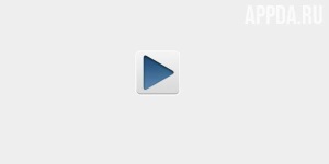 ВК2 Музыка и Видео из ВК v 10.1.12