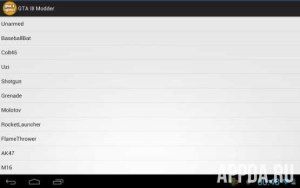 JModder: GTA III Edition v 1.2