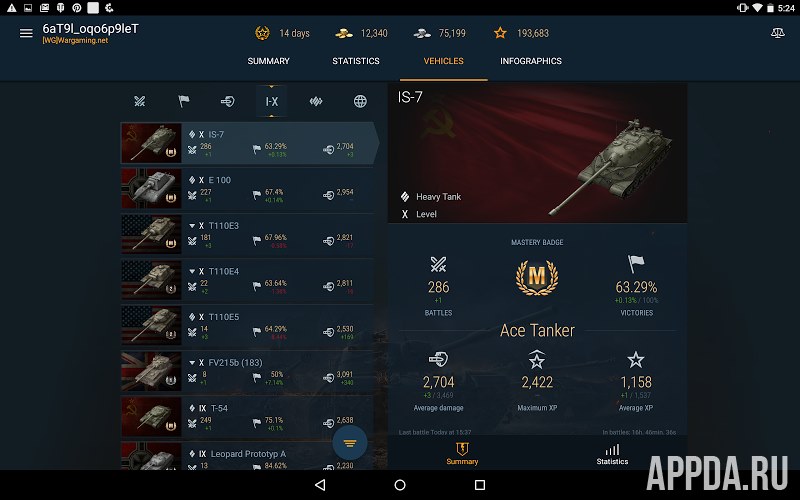 World of Tanks Blitz Assistant