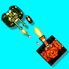 Tank 2D (ВЗЛОМ Бесплатные Улучшения)