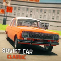 Взломанный SovietCar: Classic