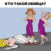 Braindom 2: классные логические игры и загадки (ВЗЛОМ, много подсказок/без рекламы.)