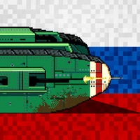 Войска 1917: окопная война Первая мировая война (ВЗЛОМ, много денег)