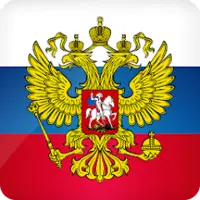 Симулятор России (ВЗЛОМ, все разблокировано)