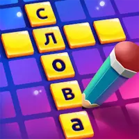 CodyCross — Crossword [ВЗЛОМ на жетоны] v 1.34.3