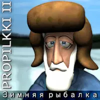 Pro Pilkki 2 Mobile v 1.1.1