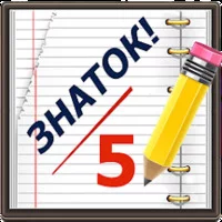 Знаток v 1.0.7