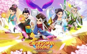 Swordsman Legend Мод (Все Разблокировано)