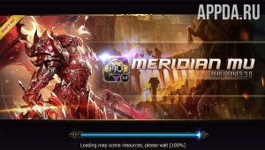 Meridian MU Mobile Мод (Много Ресурсов)