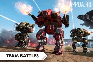 ROBOT WARS ONLINE! Мод (Меню)