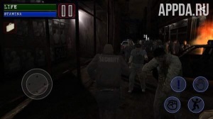 Outbreak Мод (Нет Урона)
