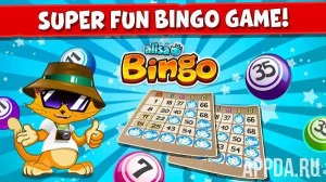 Bingo Мод (Много Денег)