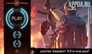 Counter Terrorist 2-Gun Strike Мод (Много Денег)