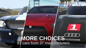 GT Racing 2: The Real Car Experience v 1.6.0d [ВЗЛОМ]