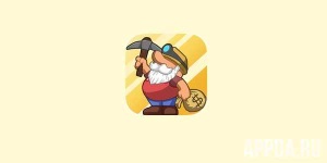 Gold Miner Evolution [ВЗЛОМ: много денег] v 1.5