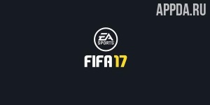 FIFA 17 Companion v 17.0.0.162442