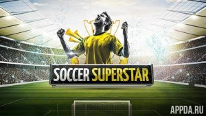 Футбол Star 2016 World Cup [ВЗЛОМ]
