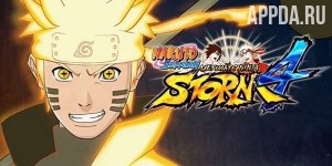 Naruto Ultimate Ninja Storm 4 [ВЗЛОМ все разблокировано] v 2.0