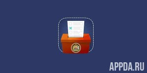 Симулятор Выборов v 1.2