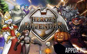 Heroes Defender Tower Defense [ВЗЛОМ]