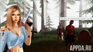 Mystery of cursed misty woods [ВЗЛОМ]