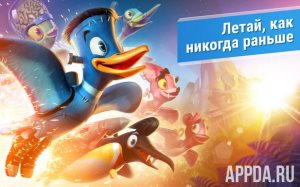 Oddwings Escape