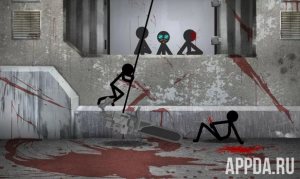 Test the Stick v 1.0.0