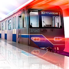 Subtransit Drive (ВЗЛОМ, Полная версия)