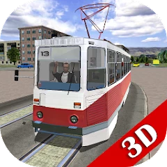 Симулятор трамвая 3D — 2018 v 3.0.1