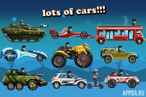 Up Hill Racing: Hill Climb [ВЗЛОМ: Много денег] v1.04