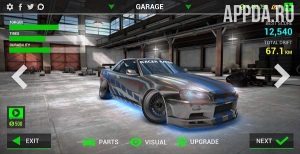 Speed Legends: Drift Racing [ВЗЛОМ: Много денег] v 1.1