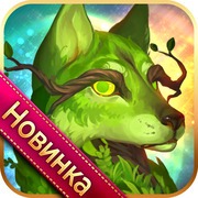 Скачать Герои Алатыря: боевая PvP арена для Андроид v 1.32.0