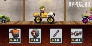 Hill Racing Climb [ВЗЛОМ: много денег] v 1.0
