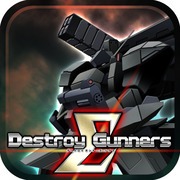 Destroy Gunners Sigma [ВЗЛОМ: много денег] v 1.10