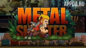Metal Shooter [ВЗЛОМ на патроны] v 1.68