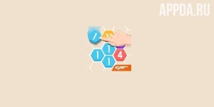 Cell Connect v 2.0.0 [ВЗЛОМ]