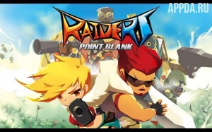 Point Blank Raiders [ВЗЛОМ] v 1.1.8