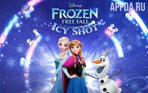 Frozen Free Fall: Icy Shot [ВЗЛОМ] v 2.5.1