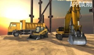 Simulator Construction 2017 HD v 1.0