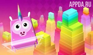 To The Higher 1.0.1