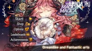 Magica X Magica [ВЗЛОМ: золотые монеты] 1.1
