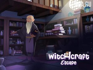 Witchcraft Escape [ВЗЛОМ: бесконечные подсказки] 1.0.1