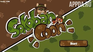 Sokoban Coon — Puzzles & Labyrinthes [ВЗЛОМ] 1.03