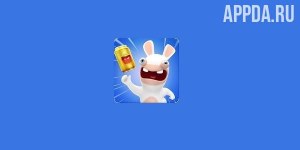Rabbids Crazy Rush [ВЗЛОМ: много денег] v 1.3.6