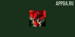 King Arthur : The Sword Master [ВЗЛОМ: Разблокированы все навыки] 1.3